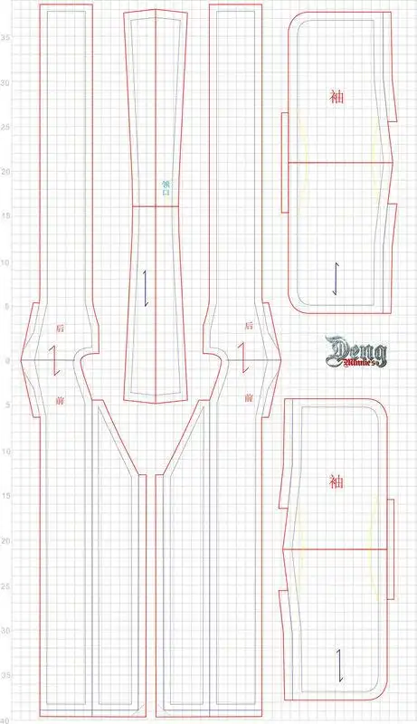 浴衣制作过程(转)