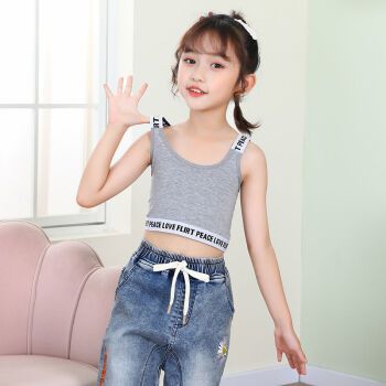 女童内衣吊带背心适合5-15岁小女孩穿的抹胸发育期中大童棉质儿童运动