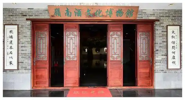 谁说广东无好酒佛山玉冰烧出口超茅台五粮液秘密是加入了猪肉