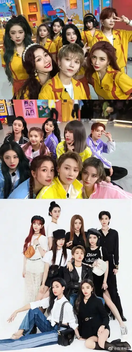 the9成团出道四周年