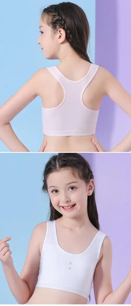 女童内衣背心发育期运动棉小背心9-10-12岁文胸儿童内衣小学生女孩