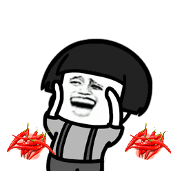 蘑菇头飘摇红辣椒gif动图_动态图_表情包下载_soogif