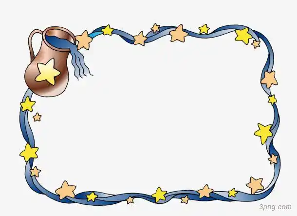 创意边框png素材透明免抠图片装饰效果