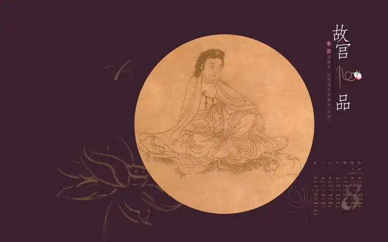 有哪些好看的中国风的壁纸或者头像