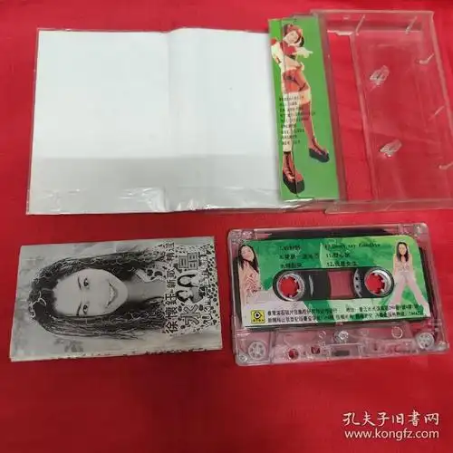磁带-徐怀钰--水晶