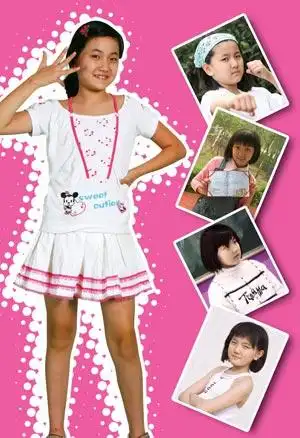 p6图《快乐星球》第一部播出之后,我也像很多小学生一样深深地喜欢上