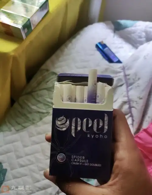 peel蓝莓与其说是蓝莓爆珠不如说是薄荷爆