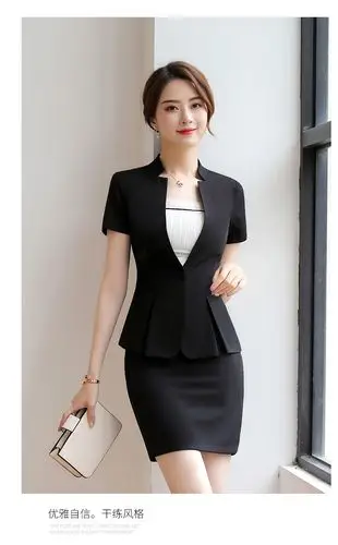 微羽轩职业装女装套装2020夏装新款短袖工作服正装西装外套女士前台