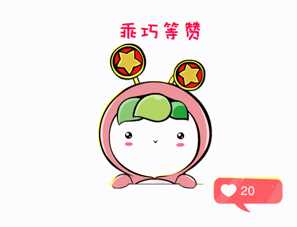 600_460gif 动态图 动图