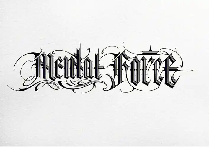 心力#纹身也清新  #英文花体字  #花体字纹身