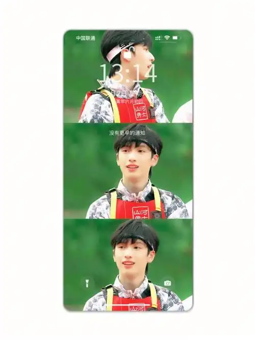 严浩翔是谁还没有拥有这些壁纸