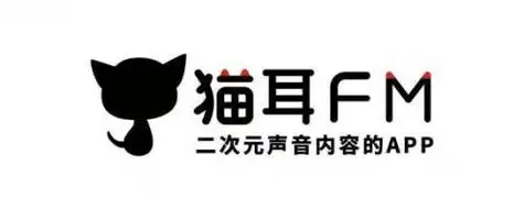 猫耳fm官方下载