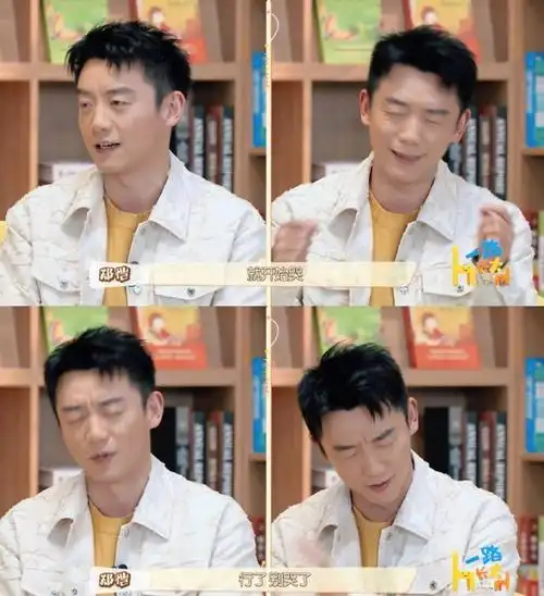 郑恺说幼儿园是个小社会##一路长大