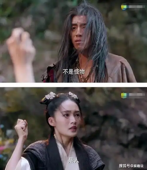 李沁遇到王大陆,《狼殿下》释放野性美,草原风古装戏来袭