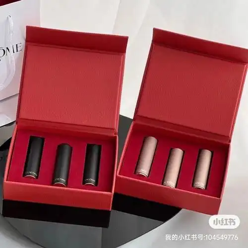 兰蔻唇膏套盒400入手