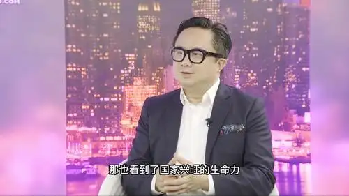 财富有约逆行华尔街做数字未来的圆梦者专访沄柏集团创始人鲍毅