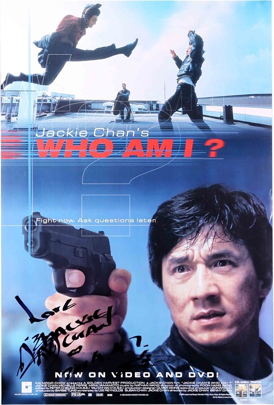 成龙百部电影海报展尝鲜!精选近百张签名海报网络首发!