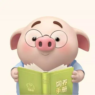 猪小屁头像高清图片大全 2020超萌猪小屁微信头像