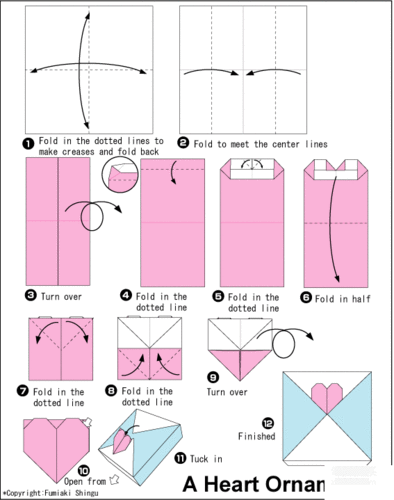 教程图文详解折纸王子教你折纸礼盒 圣诞节平安果包装礼盒折纸-折纸