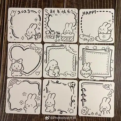 手账简笔画边框合集