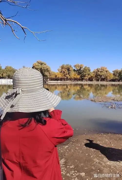 18个人,3男15女,女多男少