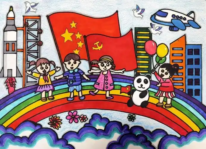 喜庆建党101周年 拥抱最美瞬间 建党节绘画一等奖 - 智慧妈咪网