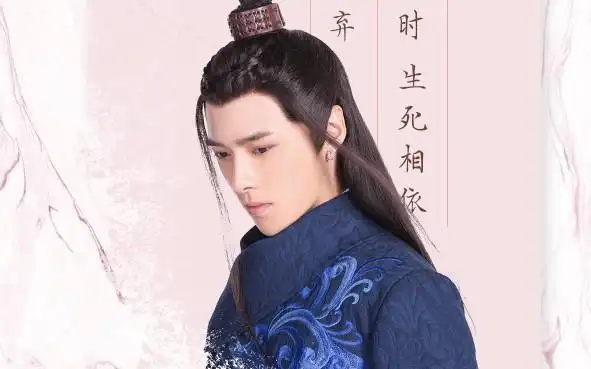 【歌曲】《绝世千金》插曲《两个世界的梦》方逸伦