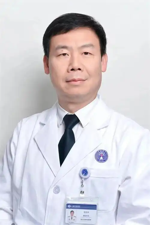 医讯11月12日上海长海医院脊柱科专家张秋林来我院坐诊预约从速