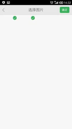 头拍出的照片在相册里面有,为什么要上传到百度知道问问题,就是一白板