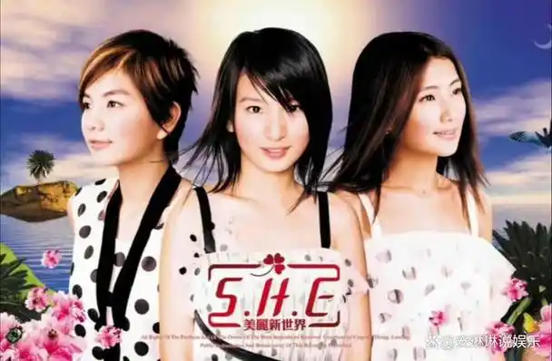 港台艺人纷纷转发一个中国原则,五月天表态引发台湾省歌迷脱粉