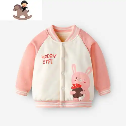 宝宝上衣棒球服秋冬季儿童冬装洋气男童外衣服女婴儿外套卡通可爱外套