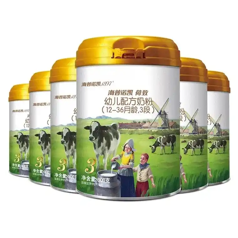 海普诺凯1897荷致3段900g.96幼儿配方奶粉 93罐口 - 抖音