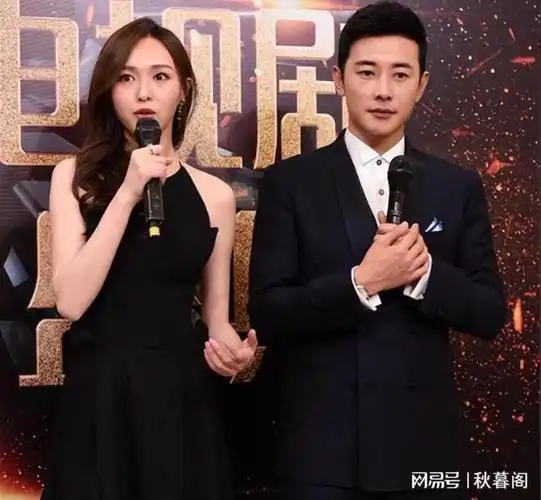 罗晋|邱泽|杨幂|赵丽颖|傻白甜|迪丽热巴_网易订阅