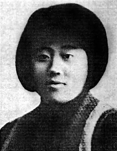 抗战史回眸之八女投江最大的23岁最小年仅13岁