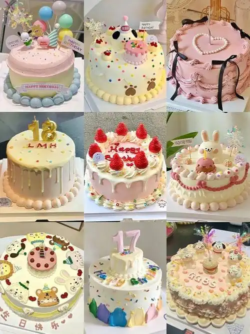 预定一下今年的生日蛋糕