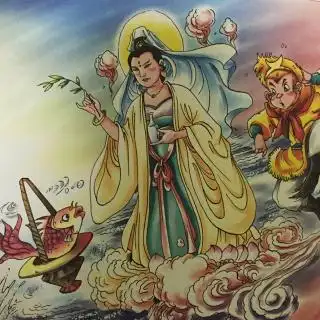 西游记19,通天河降金鱼精