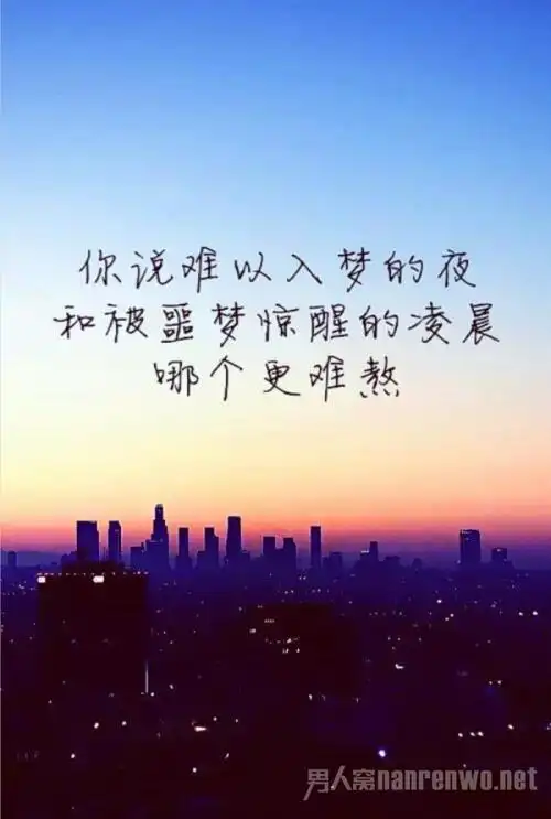 出游的心情说说简短这些句子非常适合发朋友圈