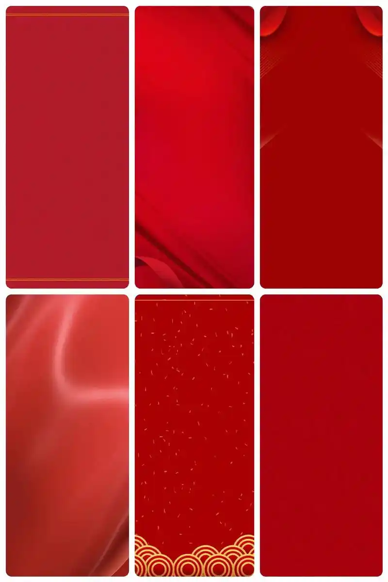 97素材库|喜庆红色海报背景图模板21566 94红色海报背景图