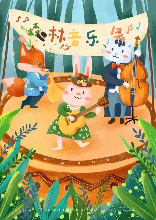 森林音乐会/扁平风插画