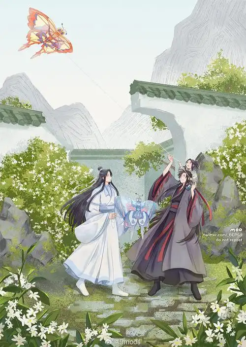 忘羡魔道祖师