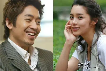 喜欢韩国的综艺节目《情书》吗?