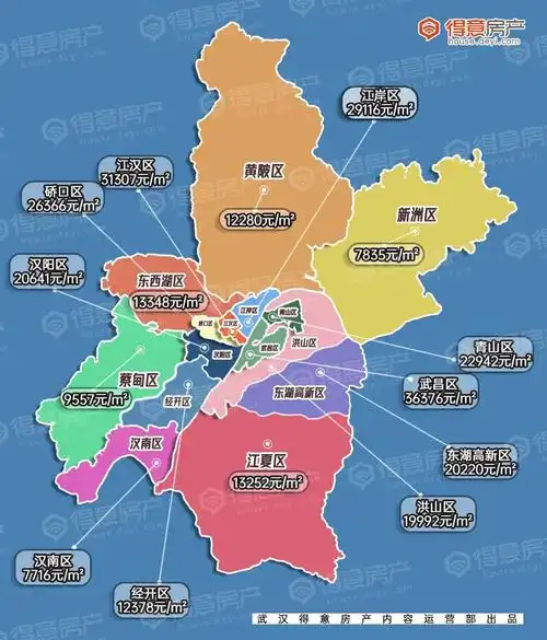 9月武汉各区域房价地图,数据源于购房荟