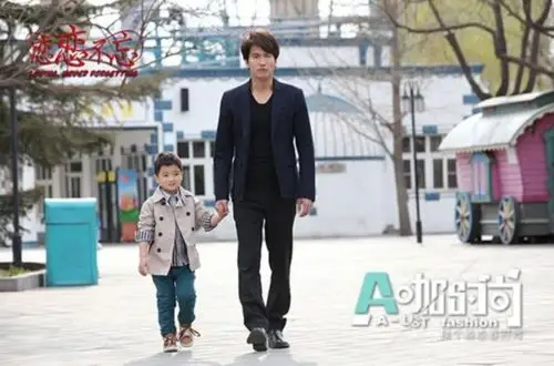 言承旭变身霸气总裁