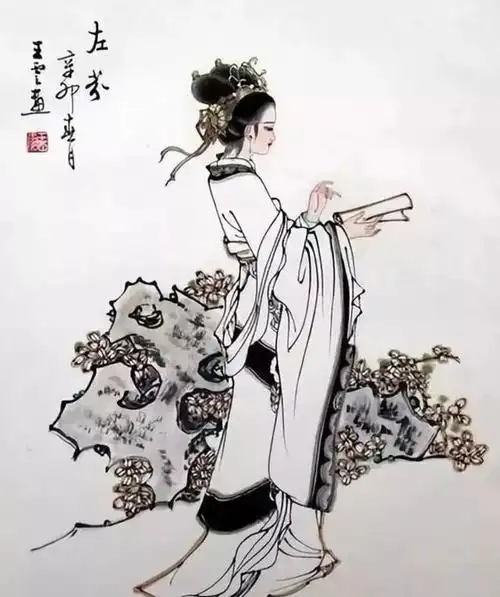 中国古代才女(一)