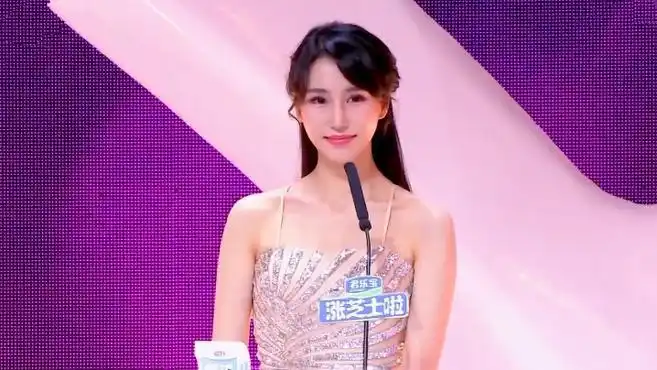 非诚勿扰唐静牵手,高静非诚勿扰牵(非诚勿扰的高静)