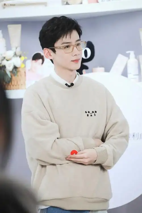 养生堂身体护理代言人白敬亭