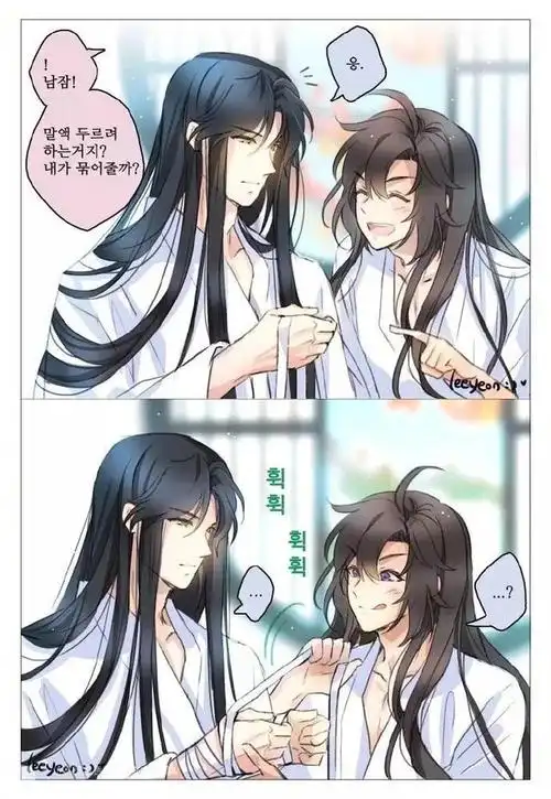 魔道祖师:抹额再次加入忘羡play系列