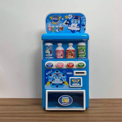 女孩儿童会说话的贩卖机过家家男孩玩具投币自动售货机