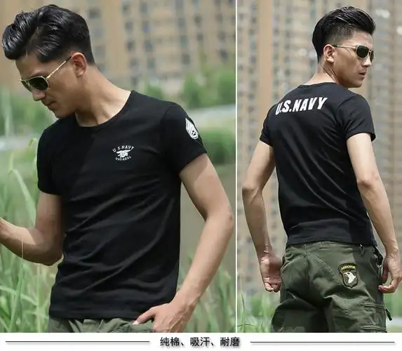 101空降师特种兵速干t恤男 体能训练服夏季迷彩t恤女 户外军迷服饰