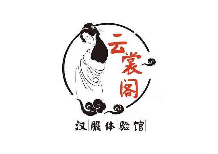 云裳阁-汉服体验馆品牌设计